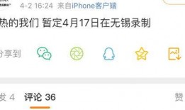 网络语音吃瓜,揭秘网络社交新潮流