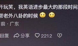 呗呗瓜怎么吃,解锁美味新方式