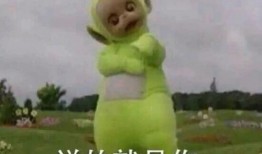 宝宝吃网纹瓜表情,萌态表情萌化人心