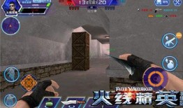 火线精英吃瓜,吃瓜群众揭秘游戏幕后故事