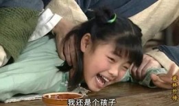 吃瓜拯救了人类,一颗瓜果如何拯救人类文明