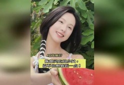 吃瓜少女的照片,吃瓜少女的甜蜜瞬间