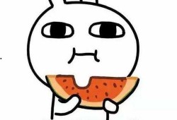 什么叫吃瓜看戏,吃瓜群众围观大戏