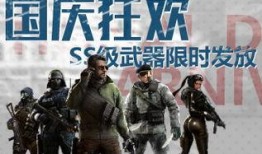 csgolive吃瓜网页版,揭秘电竞圈幕后故事