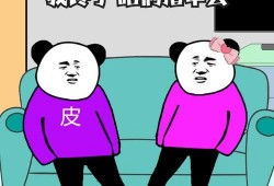 我和老公默契吃瓜