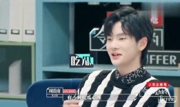 周震南吃瓜答题