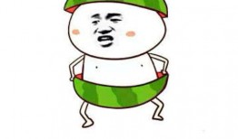 慌张的吃瓜表情包,笑翻网友的瞬间