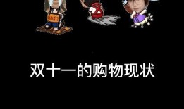 贵妃娘娘吃瓜日常,贵妃娘娘的悠闲瓜果时光