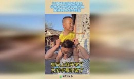 父子瓜可以怎么吃,解锁夏日清新美味