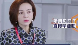 爱豆吃瓜黄奕,黄奕的娱乐圈风云录