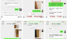 吃瓜台,吃瓜台带你领略明星幕后故事