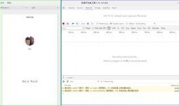 吃瓜神探小程序,轻松追踪热点，成为网络侦探高手