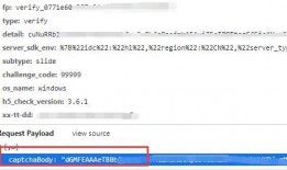 可以吃抖音的瓜的网站,一网打尽全网热议瓜料