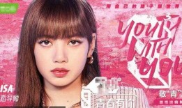 lisa吃瓜儿,揭秘娱乐圈幕后故事
