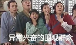 爹妈吃瓜围观视频,揭秘家庭欢乐时光