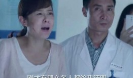 女士在警局吃瓜,女士吃瓜见证的警务风云