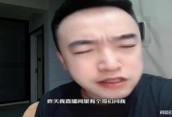 吃瓜盟主本人真名,探寻真名背后的传奇故事