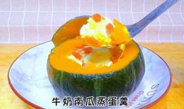 什么瓜蒸着吃,瓜类美食蒸制攻略
