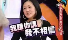 见仁见智吃瓜,吃瓜群众眼中的百态人生