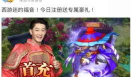 猴王吃瓜故事大赛,一场奇幻的瓜界争霸赛