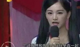 大学女神校花吃瓜,校园风云再起