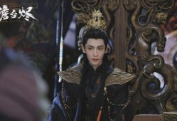 澹台烬集体吃瓜