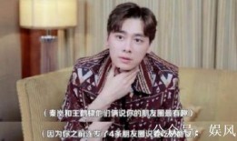 棣棣前排吃瓜,揭秘娱乐圈幕后风云