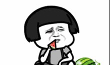 吃瓜群众很快活,快乐源泉的日常